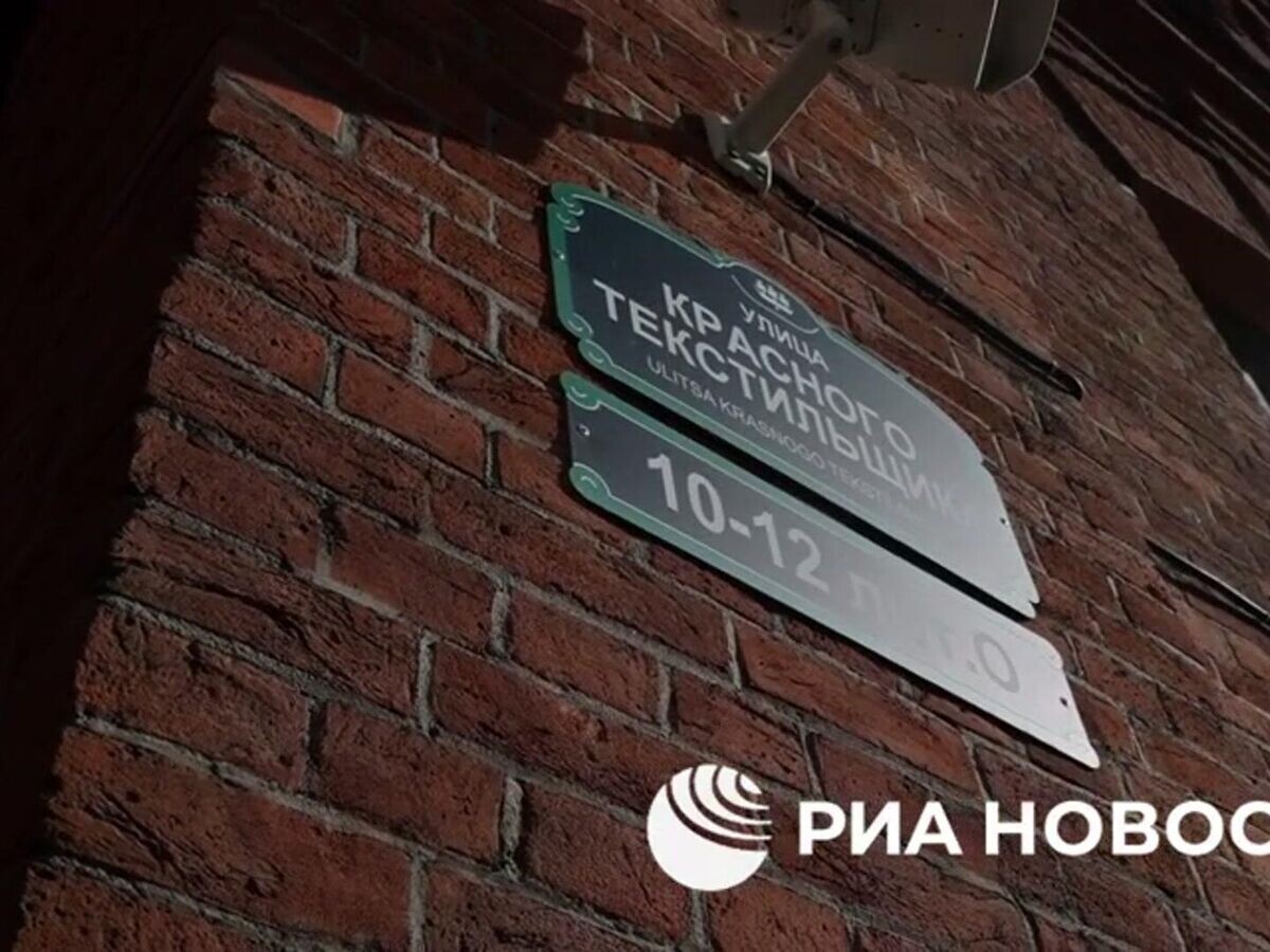    Гражданин Португалии, мечтавший оказаться в России, получает разрешение на временное проживание в Петербурге© РИА Новости