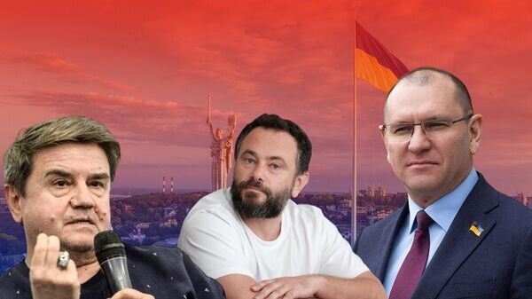    © Украина.ру