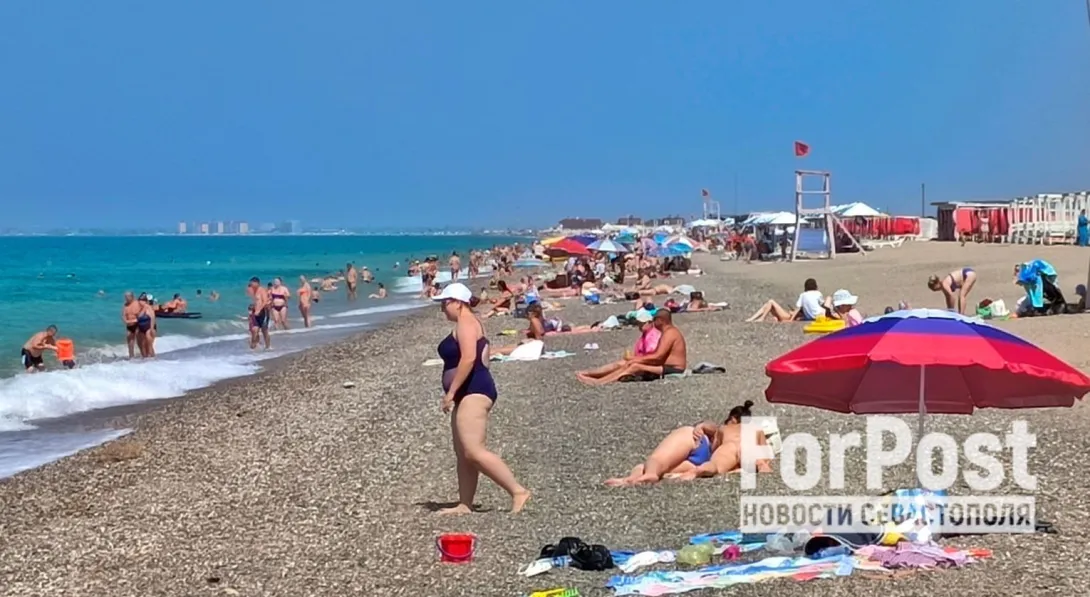Фото: ForPost. Как выглядят пляжи, где можно отдыхать без риска