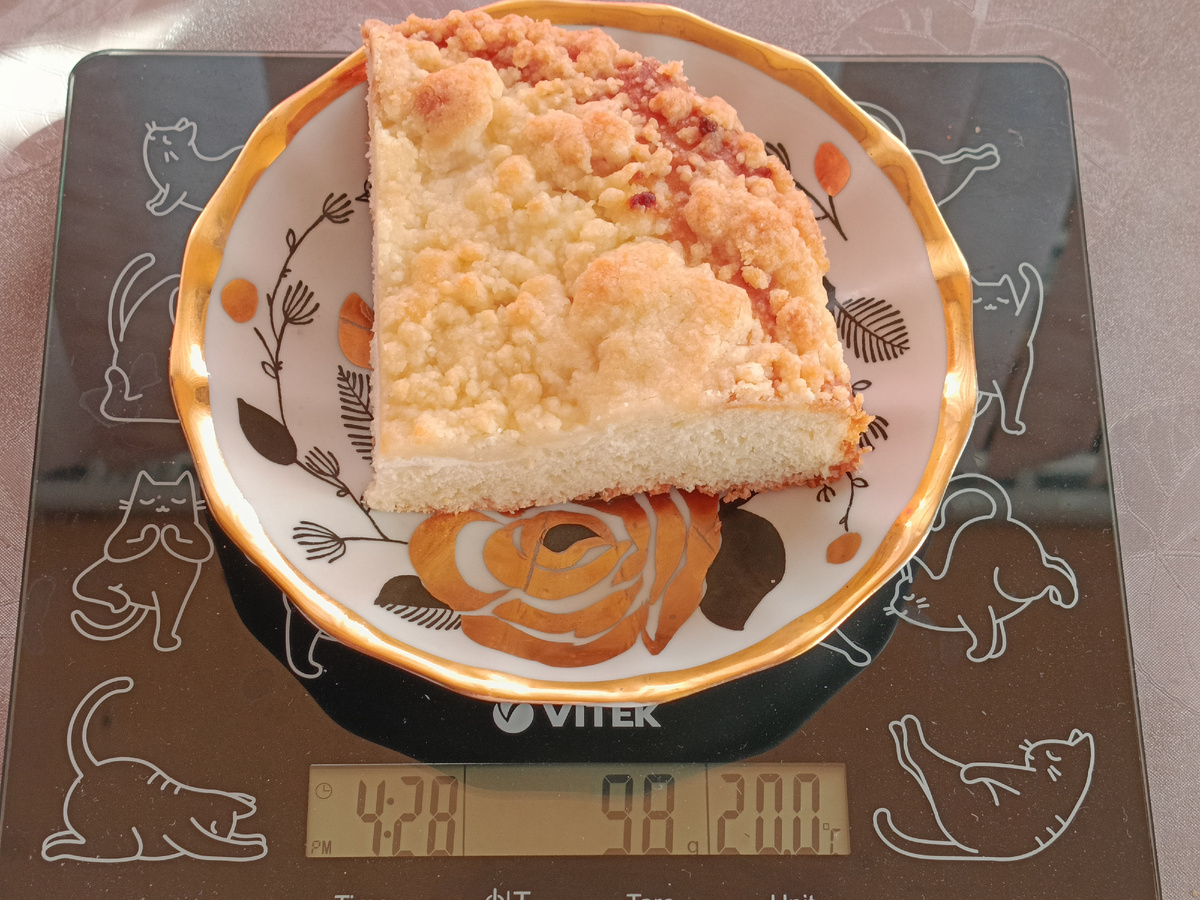 Пирог с творогом.