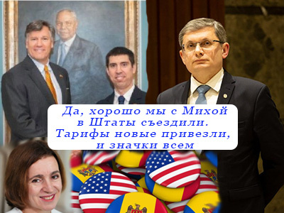 Подписывайтесь на наш канал "Нарполит" и не упустите свежие политические тренды!