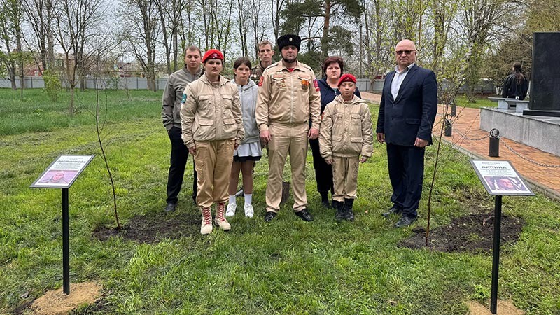    В Курганинском районе открыли мемориальные таблички героям СВО