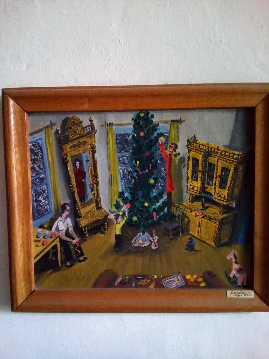 Картина из домашнего архива с изображением буфета. Художник Н. П. Белоглазкин, г. Дальнереченск