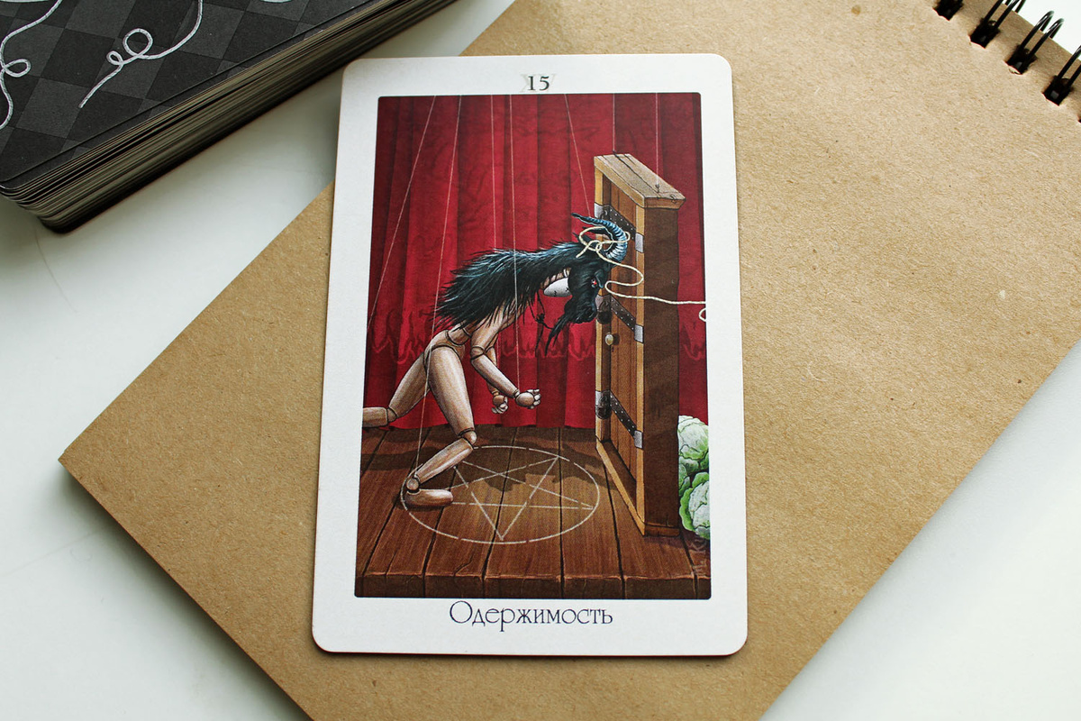 Фото автора.