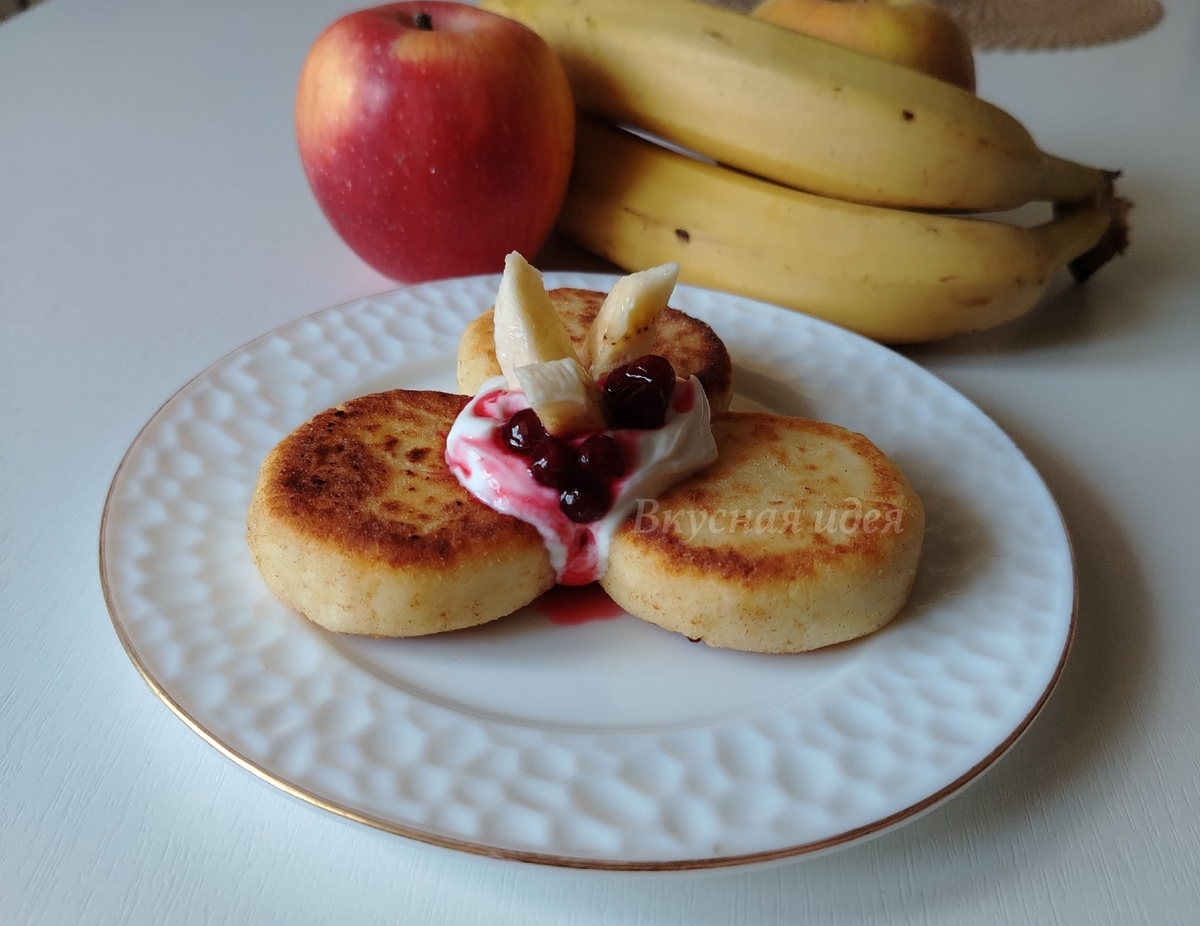 Сырники идеальны и на завтрак и на перекус