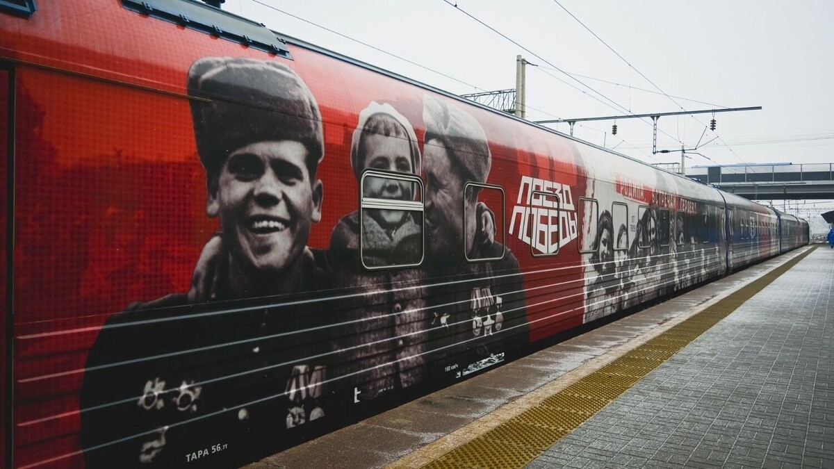     Источник: novostivolgograda.ru