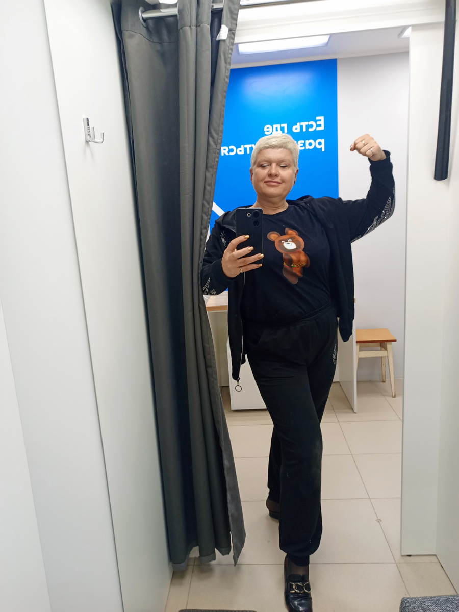 Купила футболку с Олимпийским Мишаней. По-моему, это были лучшие Игры и лучший Символ за всё время проведения!