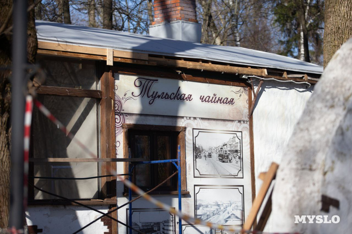 Листайте вправо, чтобы увидеть больше изображений