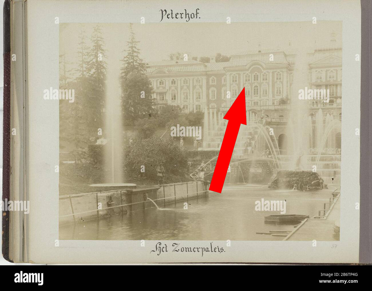    Гидравлические тайны фонтанов Петергофа