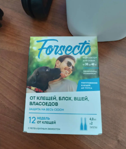 капли от клещей Форсекто для собак
