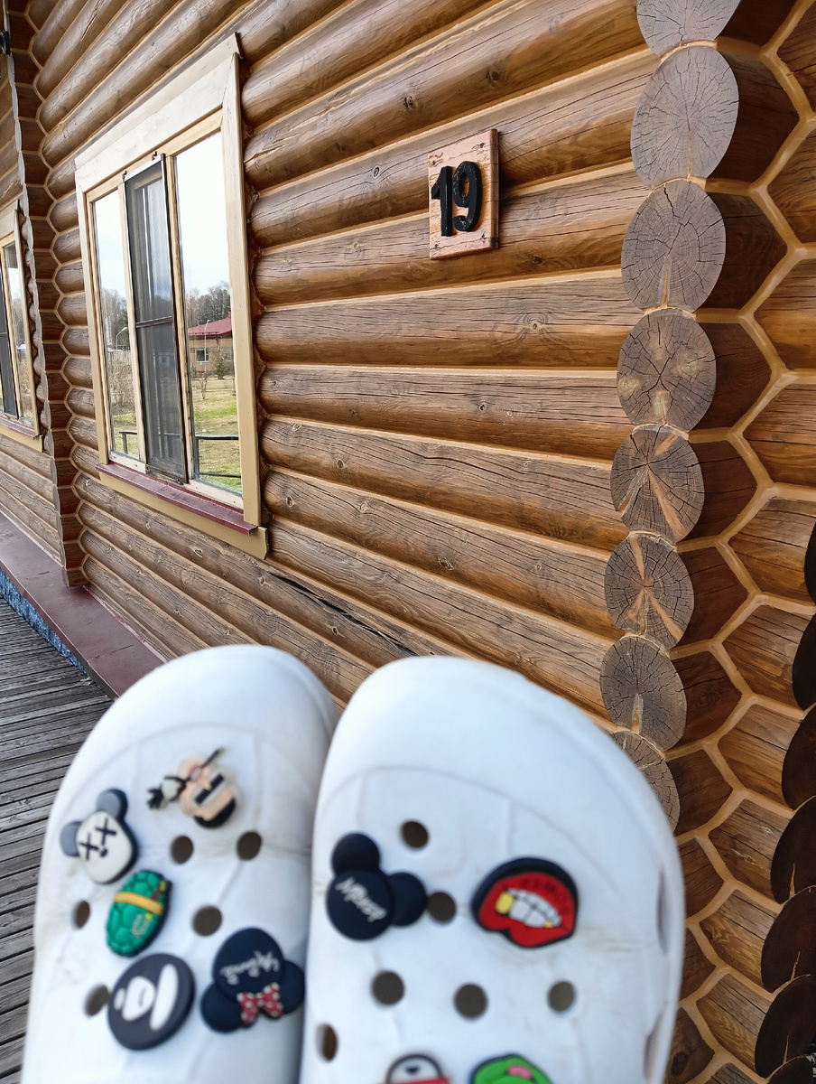 Переехала в другой дом