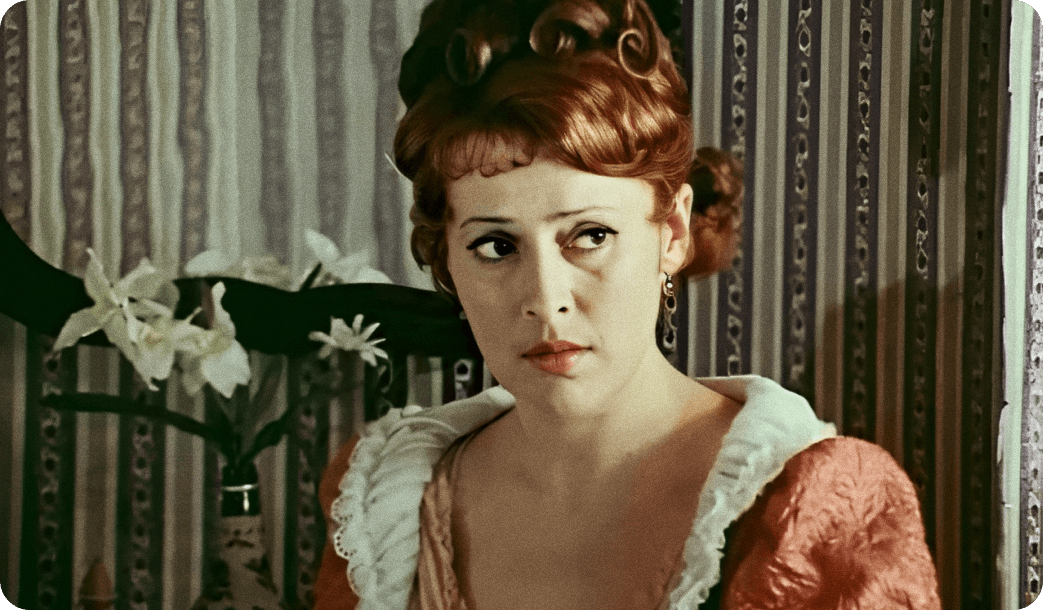 Нелли Корниенко - Софья Павловна в фильме «Горе от ума» (1977)