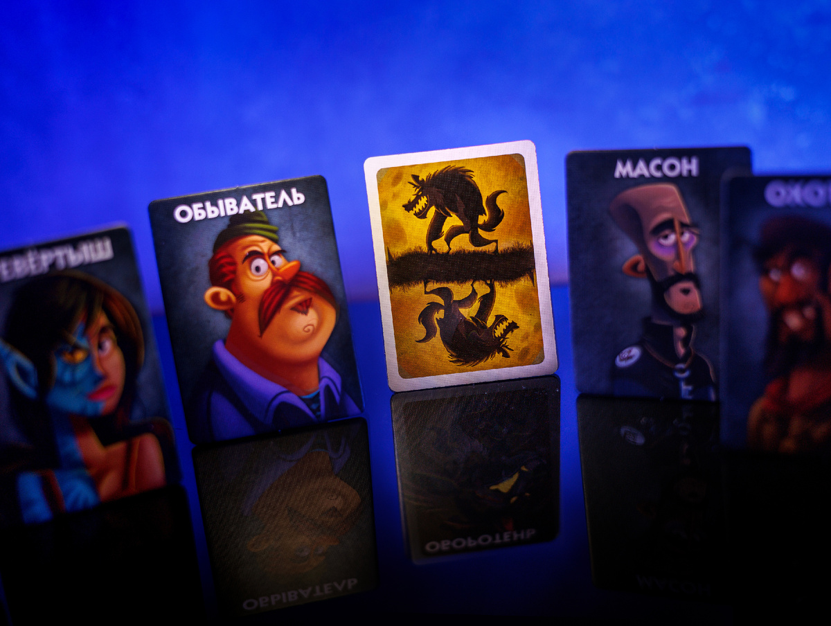 Настольная игра Однажды Ночью. Оборотни / One Night Ultimate Werewolf