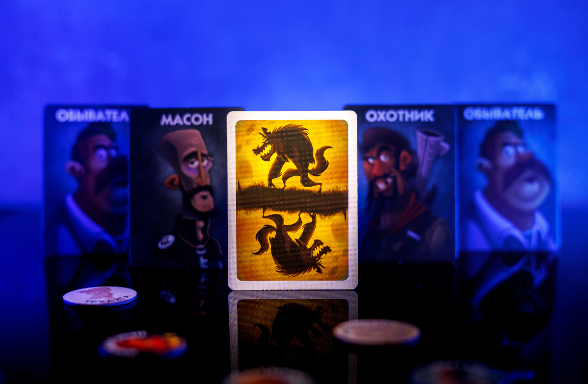 Настольная игра Однажды Ночью. Оборотни / One Night Ultimate Werewolf