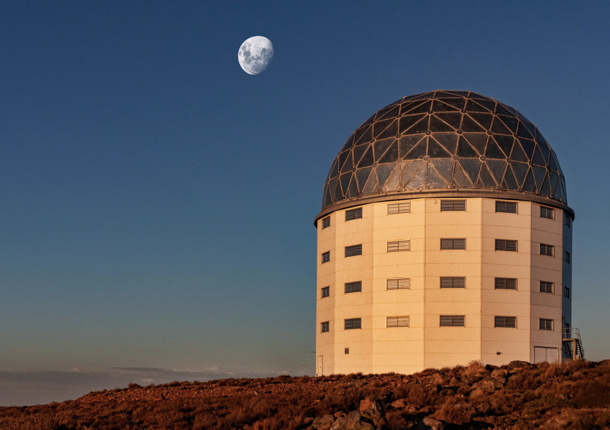 Южноафриканская астрономическая обсерватория. (Фото: s0.rbk.ru).
