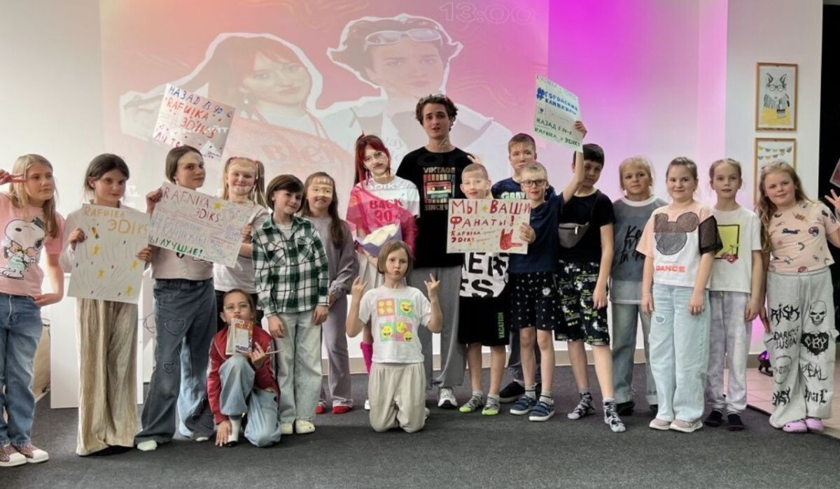     Мероприятие «Назад в 90-е» Источник: «Инсайт Люди» Автор фото: «Инсайт Люди»