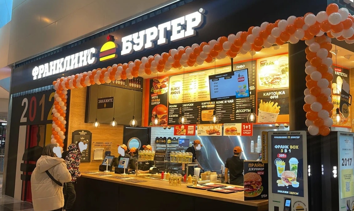 Изображение с сайта Яндекс карты.