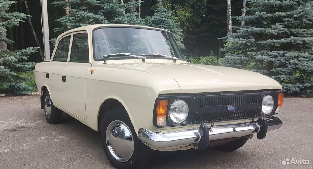 Фото: Avito  📷
