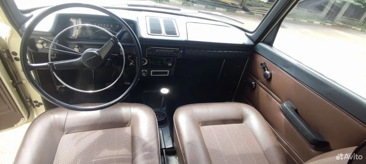 Фото: Avito  📷
