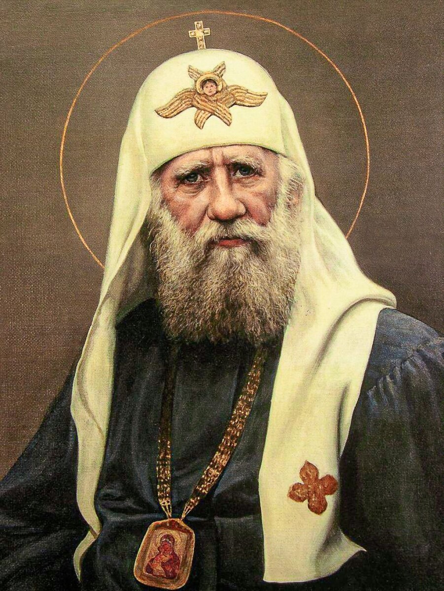святитель Тихон (Беллавин), патриарх Московский и всея Руси (31.01.1865–7.04.1925)
