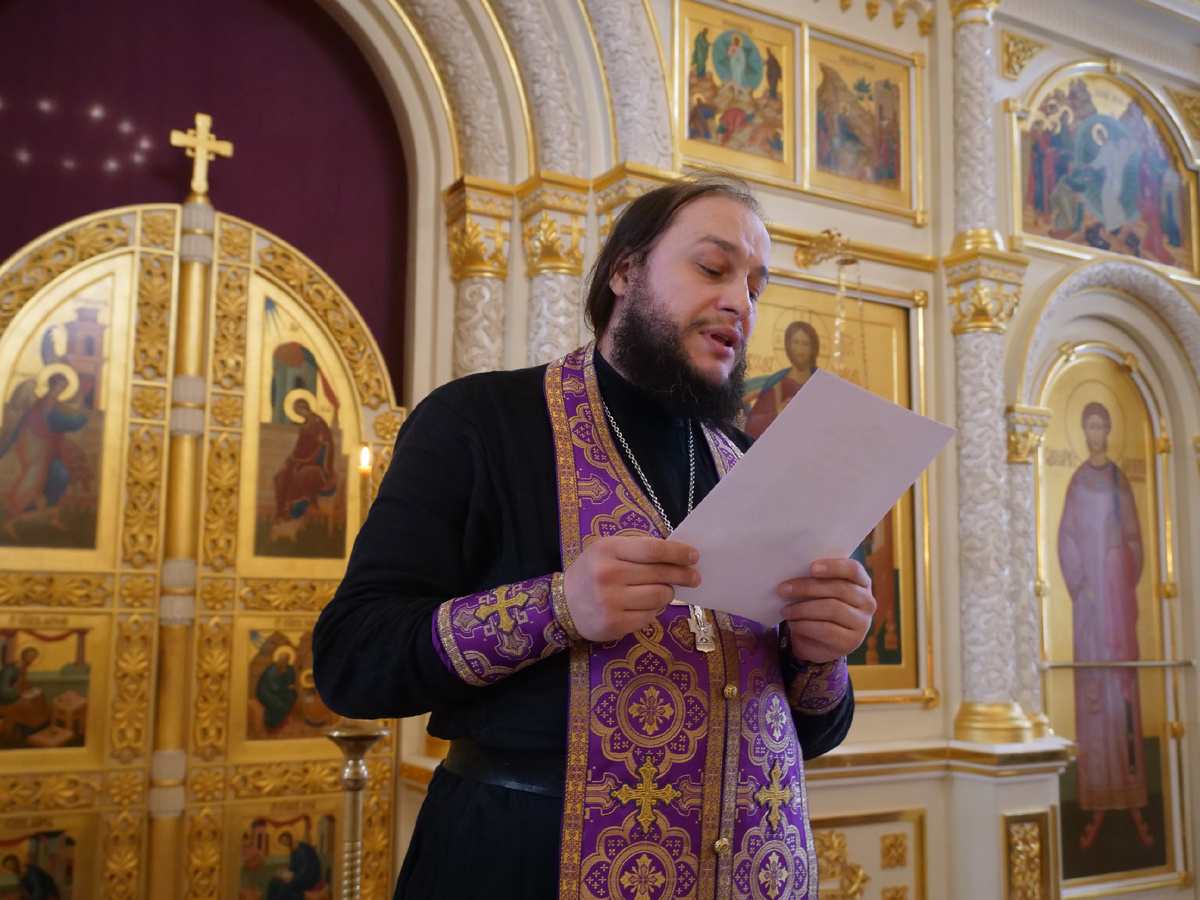 Отец Анатолий ПРАВДОЛЮБОВ