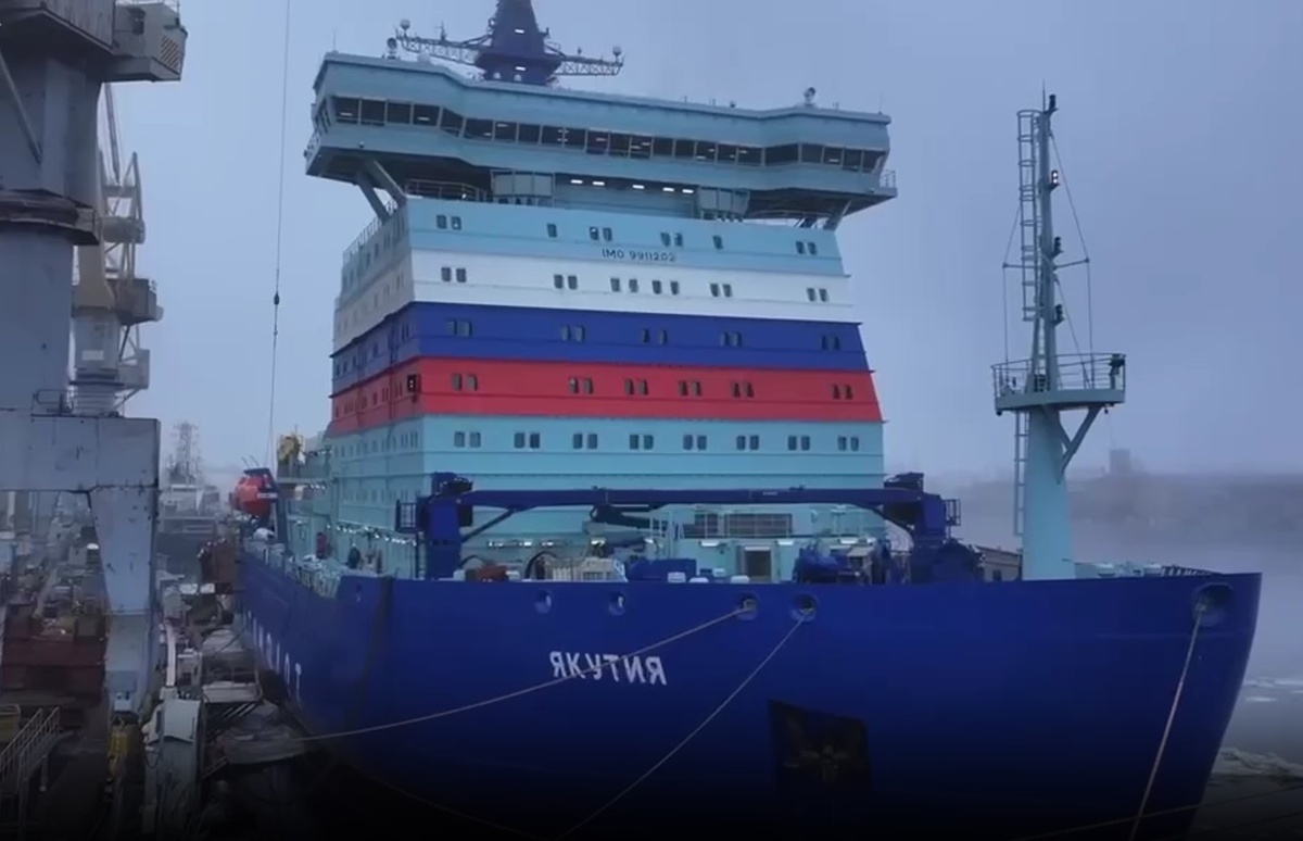   Универсальный атомный ледокол «Якутия»