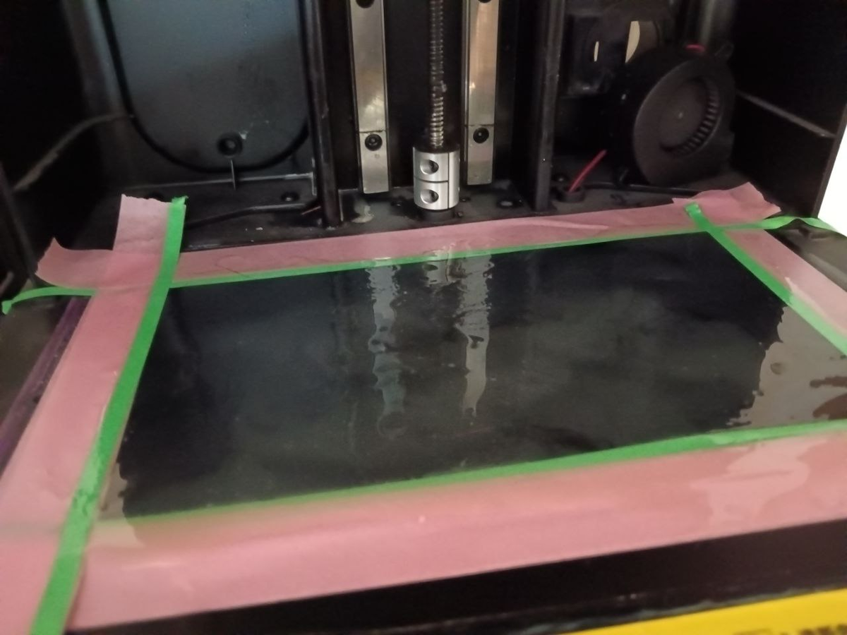 Аккуратно заливаем