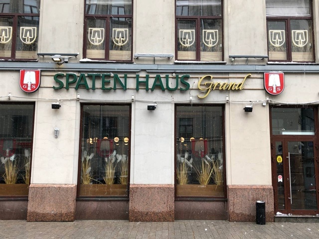 Фото автора.