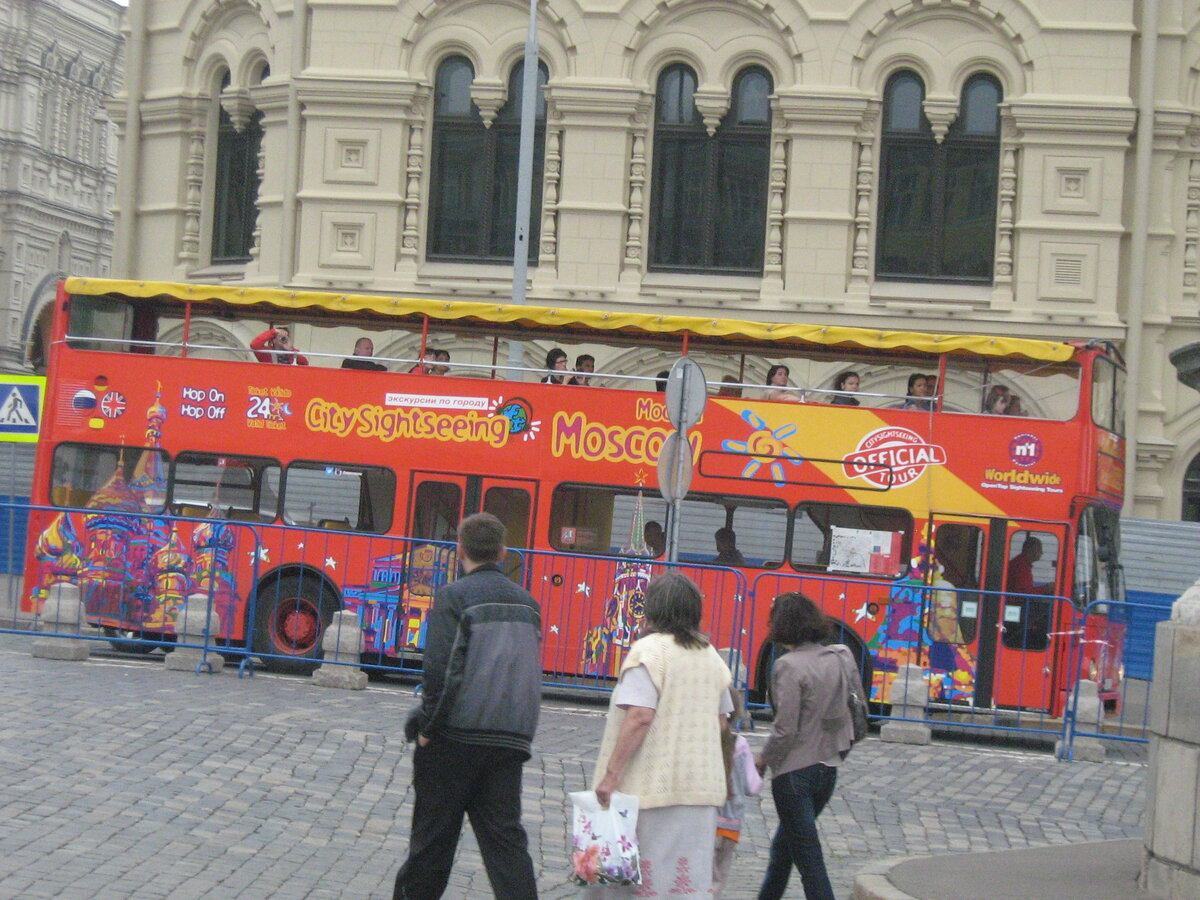 Двухэтажный автобус, увидели первый раз