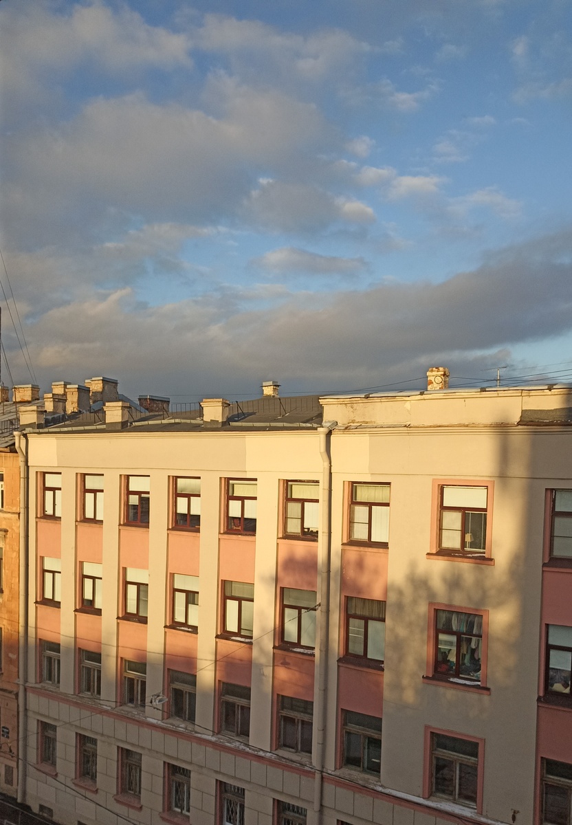 Солнце или тучи? 