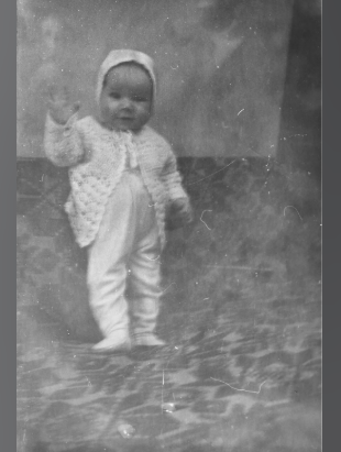 Почти 47 лет назад