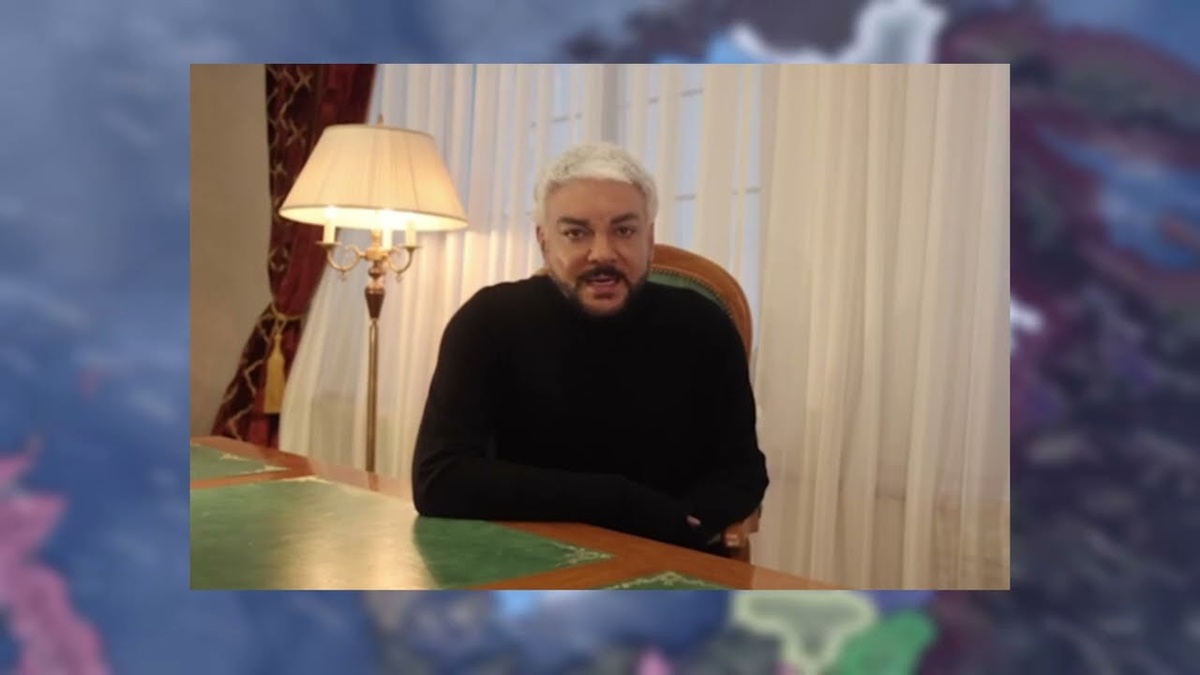 Филипп Бедросович Киркоров — советский и российский эстрадный певец, актёр театра, кино, телевидения, мюзиклов, озвучивания и дубляжа, композитор, музыкальный продюсер и телеведущий. Фото дуступное в интернете. 