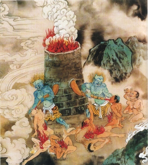 Цзян Ицзы "Картины ада" (2003г.) фрагмент