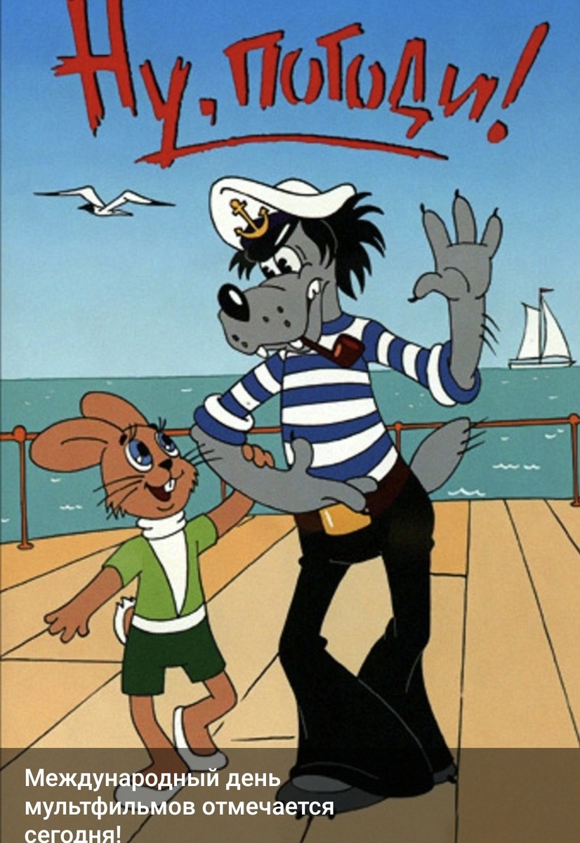 Из открытых источников 