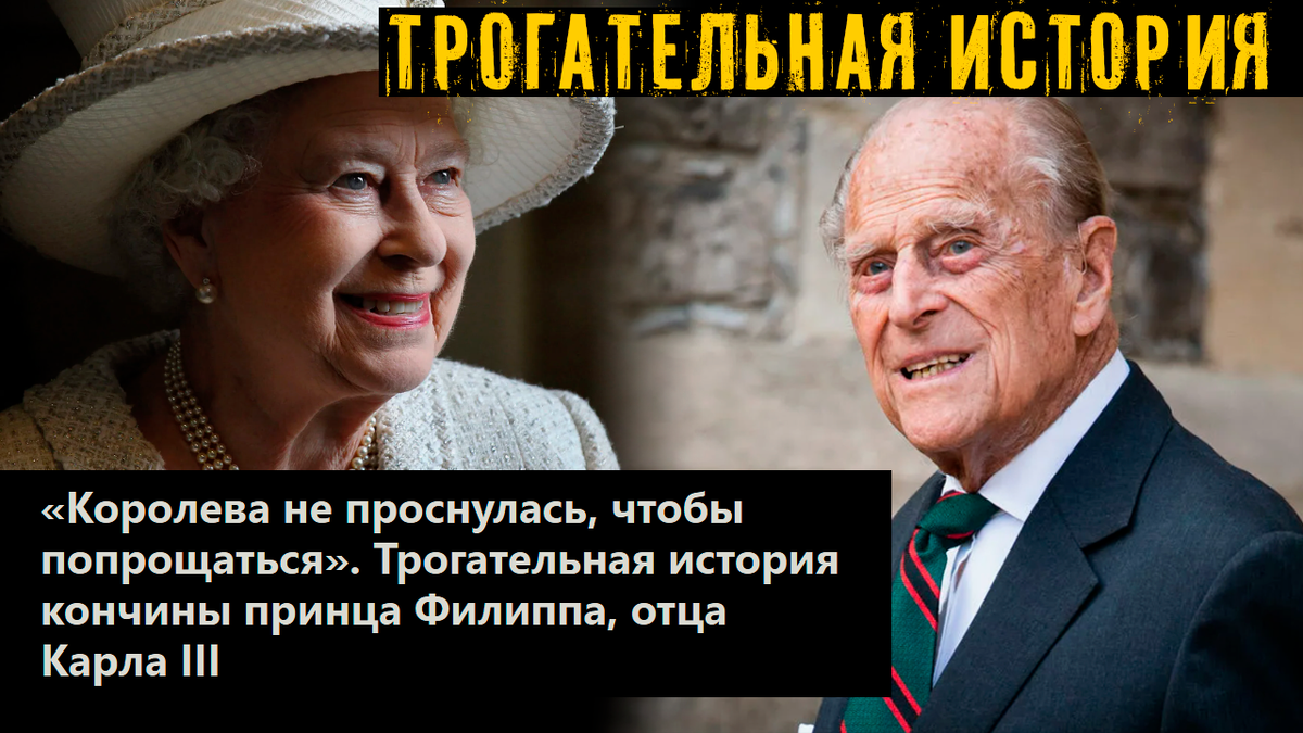 Коллаж автора