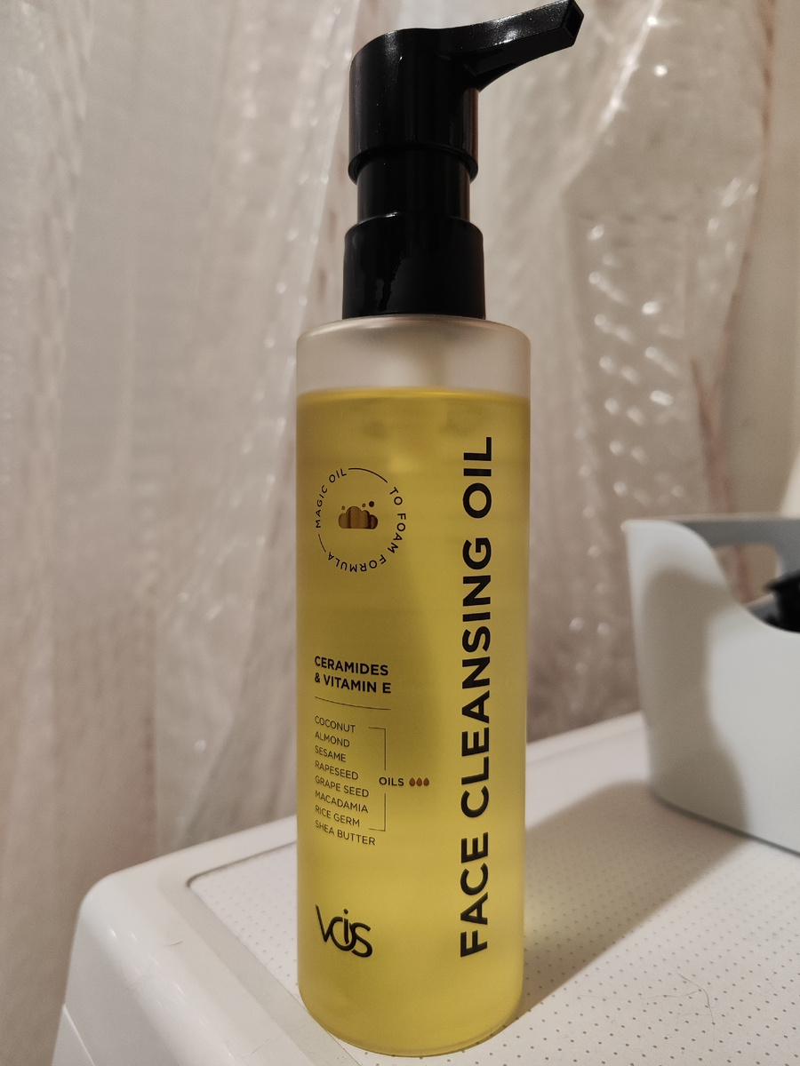 Гидрофильное масло от бренда VOIS. Не реклама, а рекомендация. Артикул  на WB 139466423