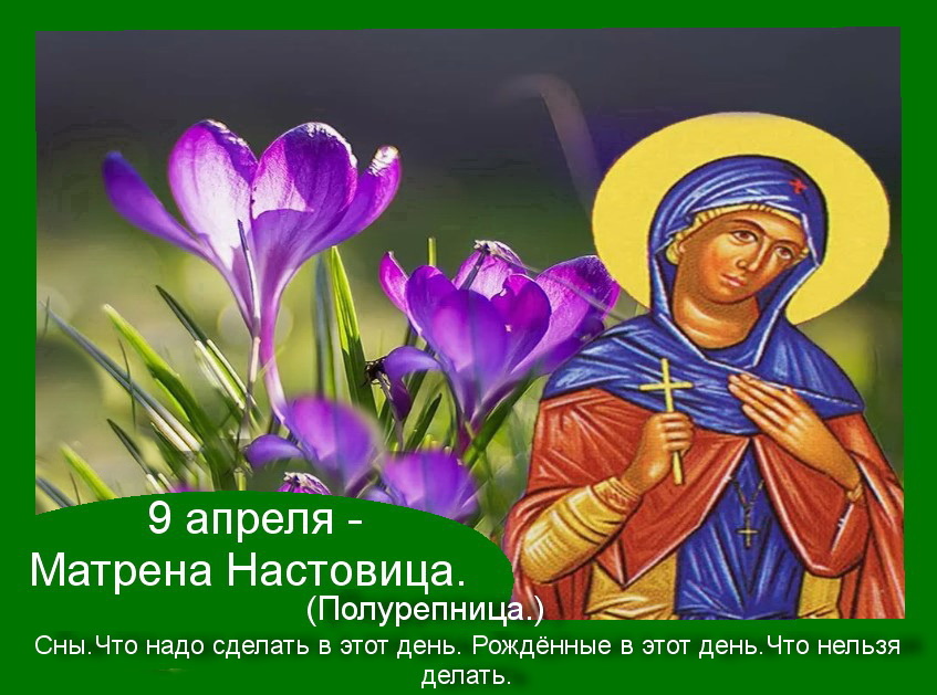 Источник: Яндекс картинки.  