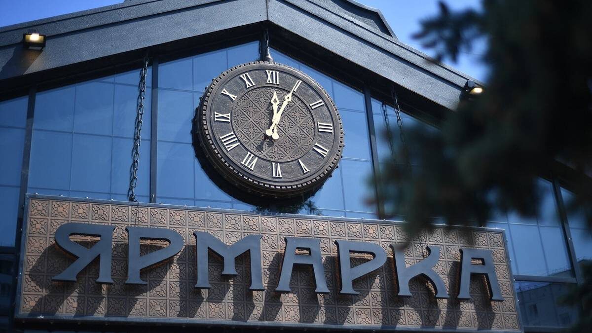    Фото: Сергей Киселев / АГН Москва