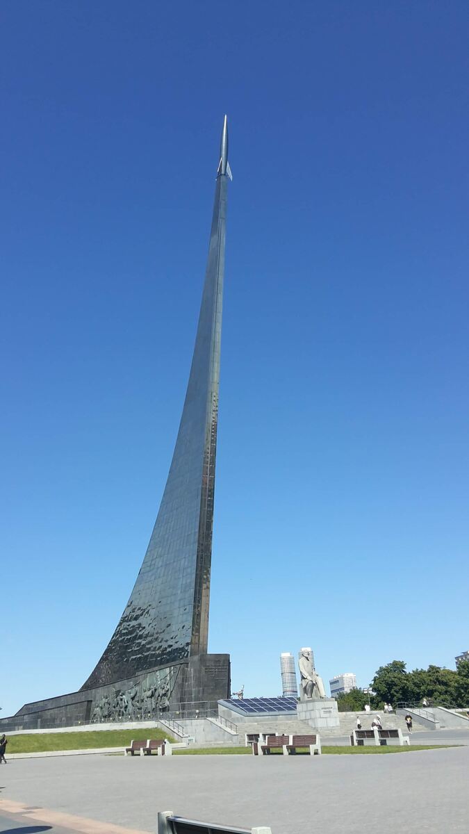 Монумент «Покорителям космоса» — памятник в мемориальном парке у метро «ВДНХ» в Москве. Был открыт 4 октября 1964 года в седьмую годовщину запуска первого искусственного спутника Земли. 