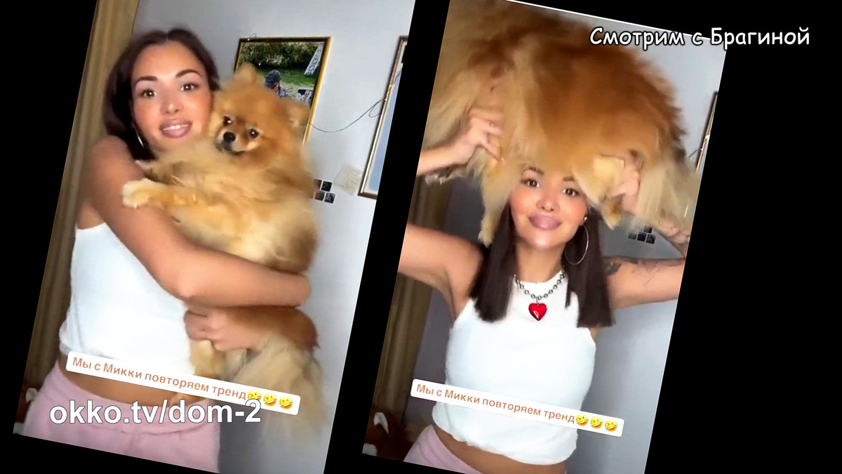 Фото: соцсети