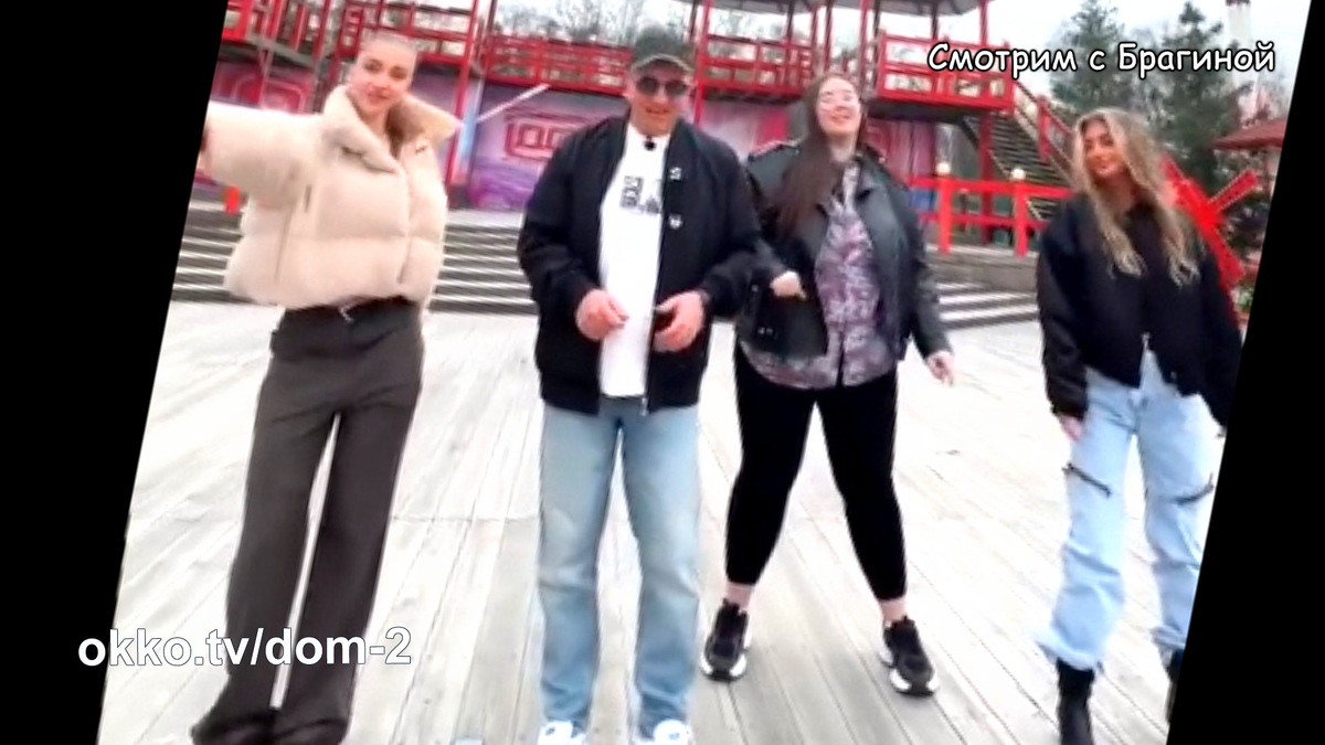 Фото: соцсети