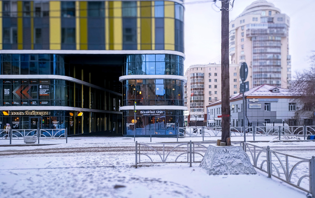 ЖК "Тринити", г.Екатеринбург, ул.Хохрякова,63