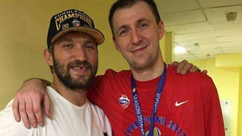    Александр Овечкин и Виталий Фридзон. соцсети