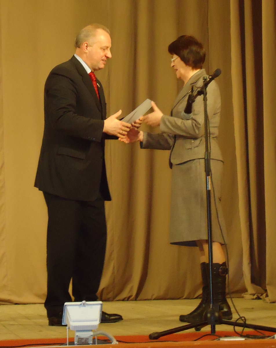 Пискунова Татьяна Николаевна