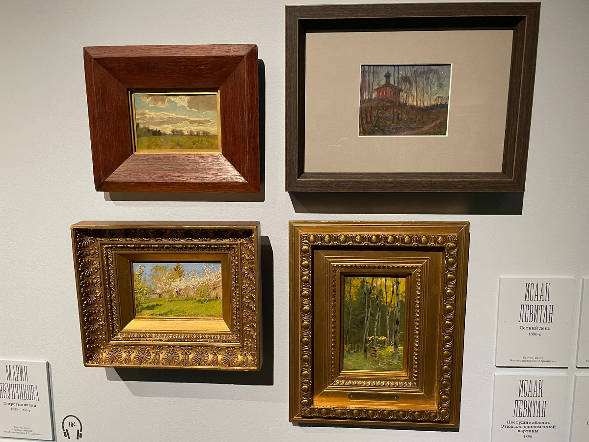 Экспонаты выставки "Изображая воздух. Русский импрессионизм"