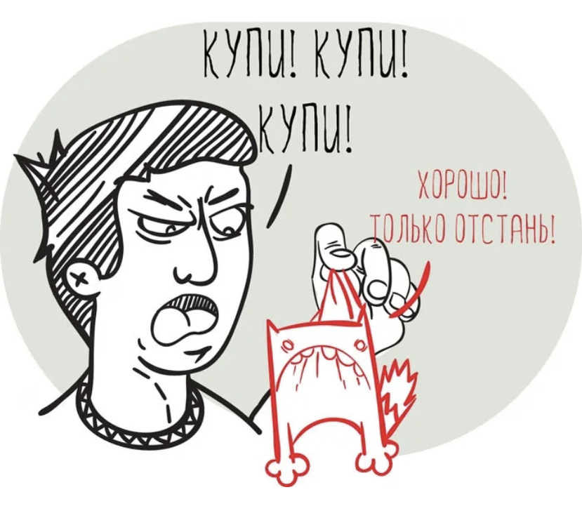 Фото из интернета