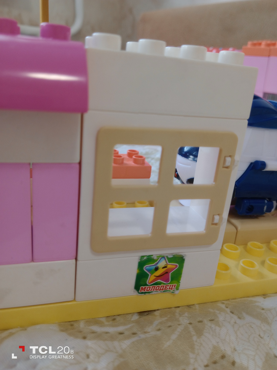 Закрытое окошко 