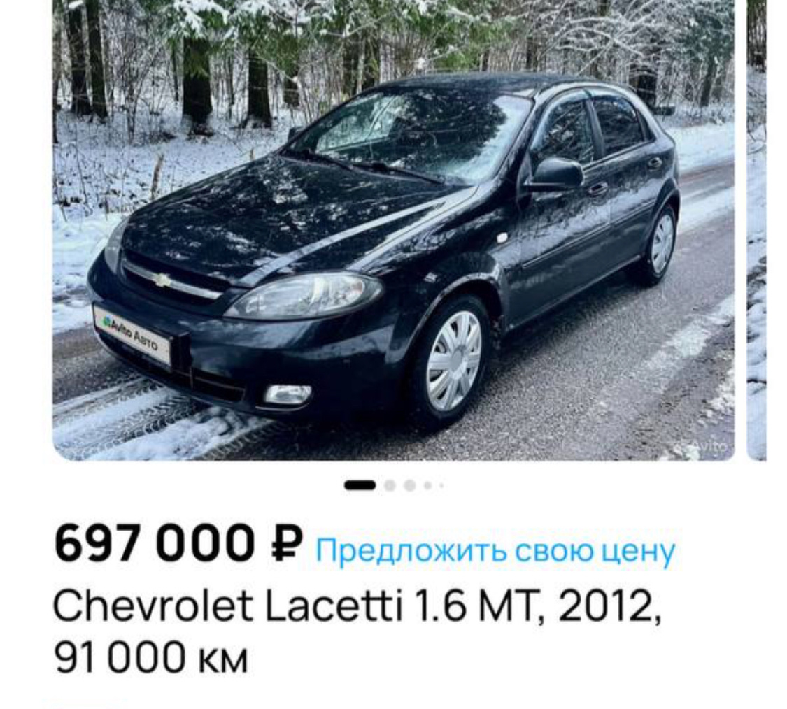 В идеале. Куплен для заказчика.