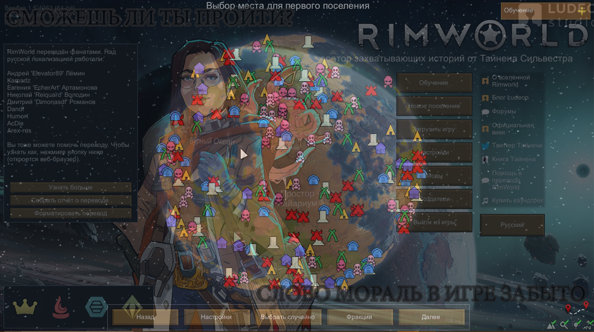 Это превью - моя хучшая работа. Делал для того,чтобы быстрее опубликовать и заняться делами. 