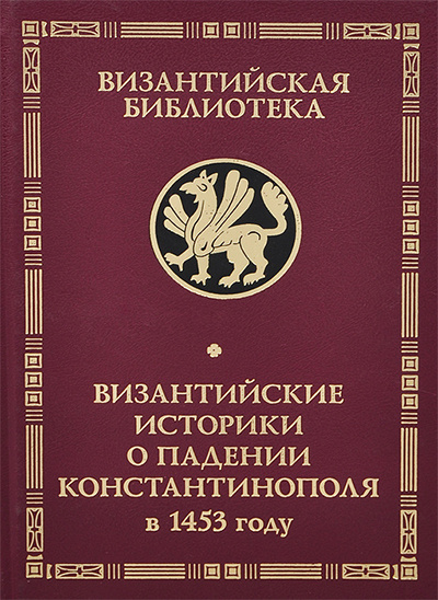 фото издательства "Алетейя"